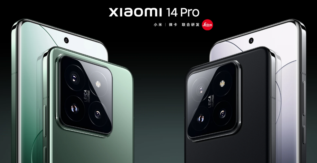 小米14 Pro发布：顶尖性能、创新屏幕与卓越摄影
