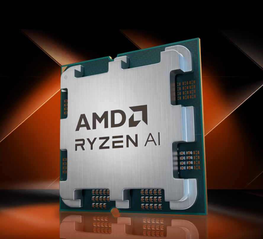 AMD发布锐龙8000G系列及新款Zen 3桌面处理器