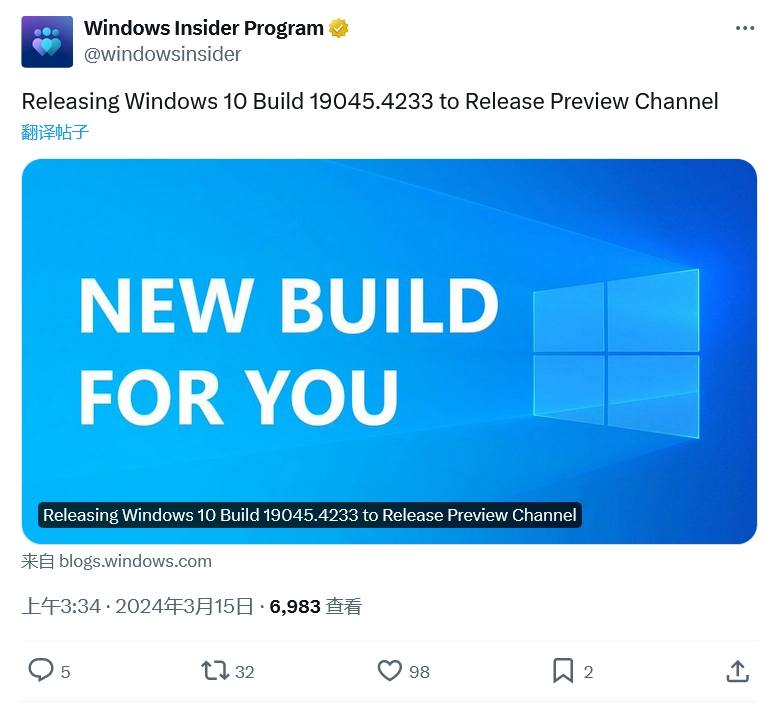 Windows Insider 成员发布 Windows 10 22H2 新预览版更新 KB5035941