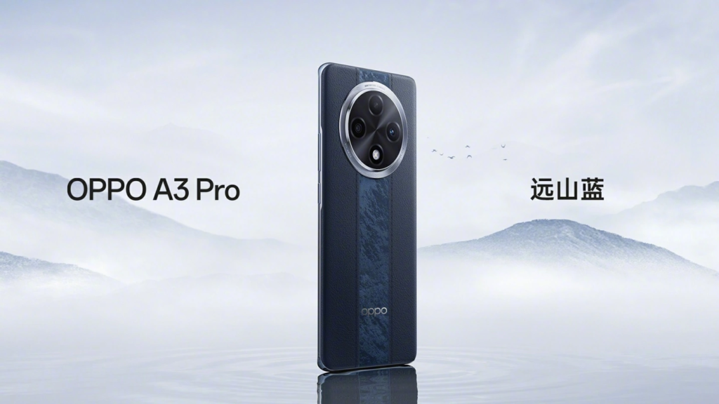 OPPO A3 Pro