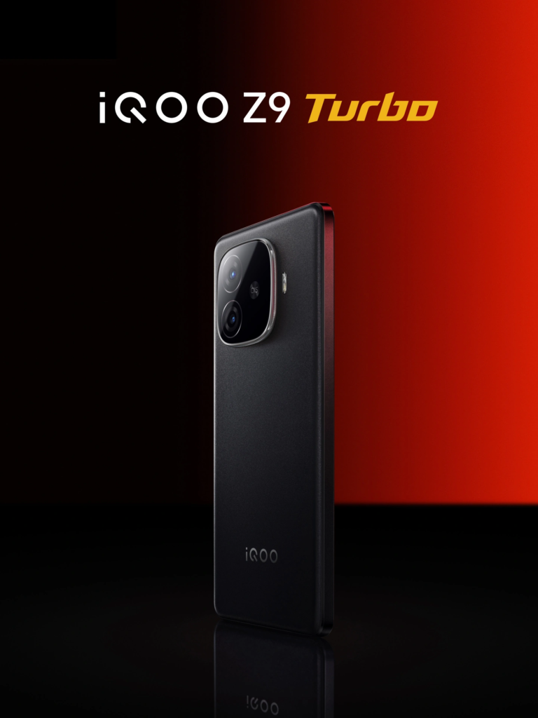 iQOO Z9系列手机发布