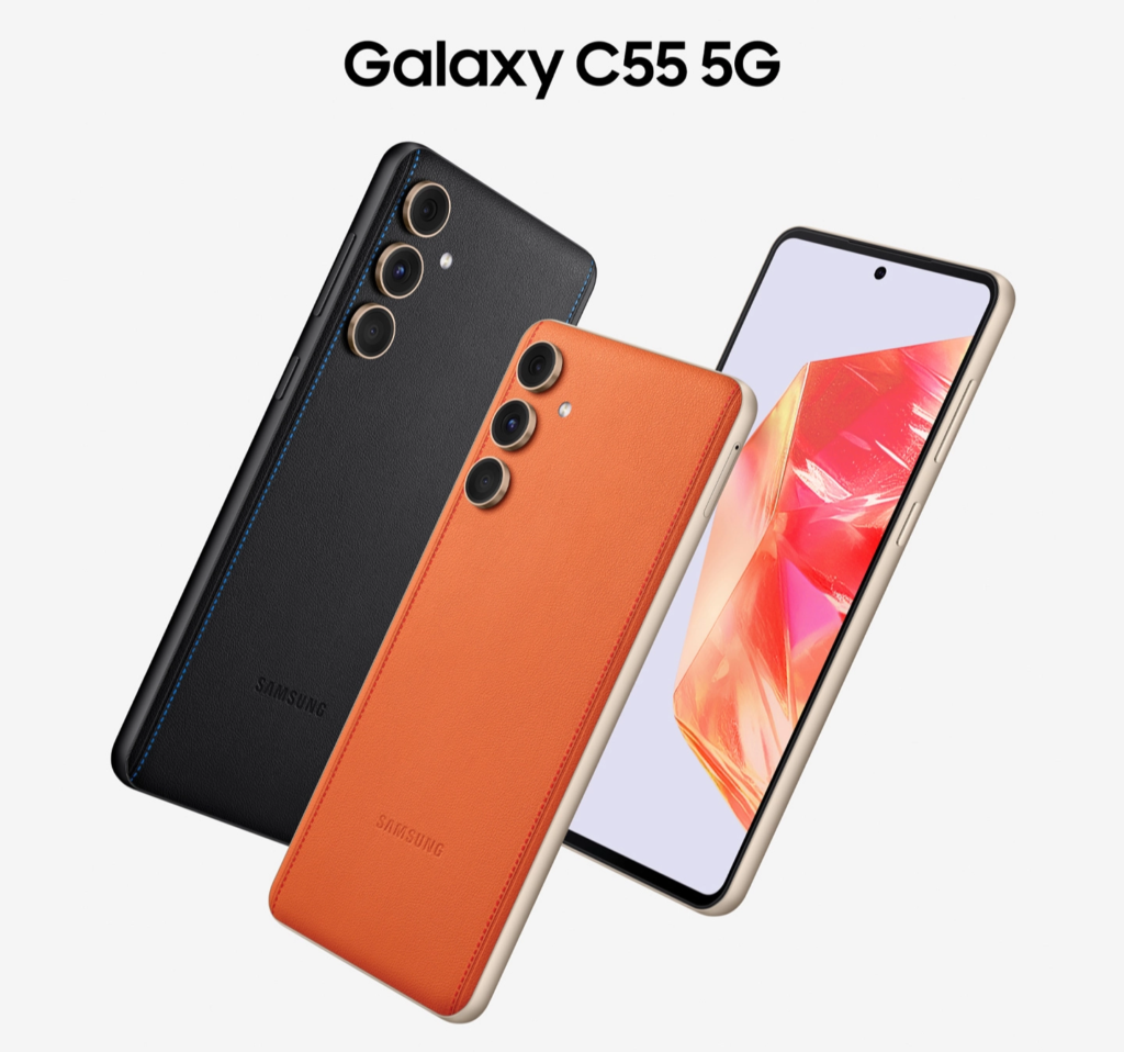 三星Galaxy C55手机