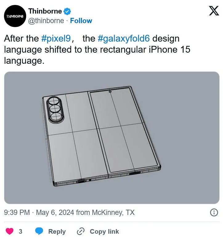 三星Galaxy Z Fold6 CAD渲染图