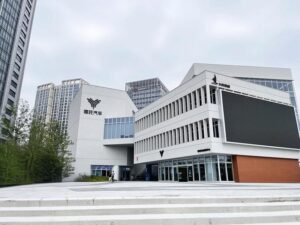 哪吒汽车遭劳动监察处罚、债转股方案遇阻，资金危局再引关注