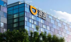 滴滴出行突发系统故障致多地服务中断，官方回应系云厂商网络专线故障