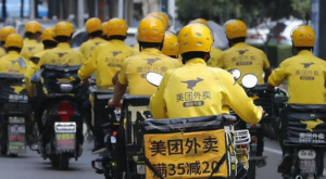 美团宣布7月起为全国骑手全额缴纳职业伤害保障，累计参保已超1000万人