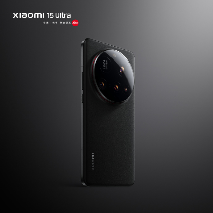 小米 15 Ultra