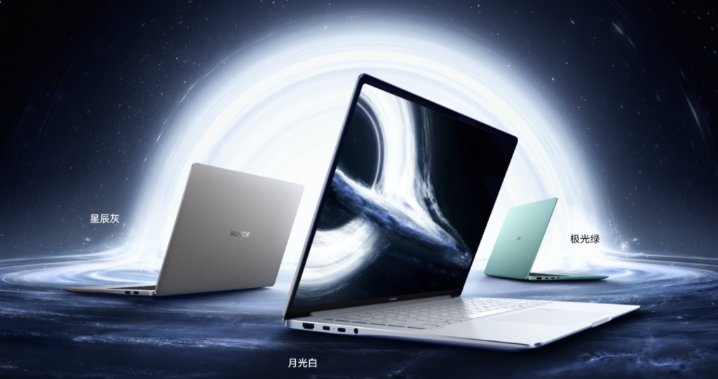 荣耀 MagicBook Pro 14