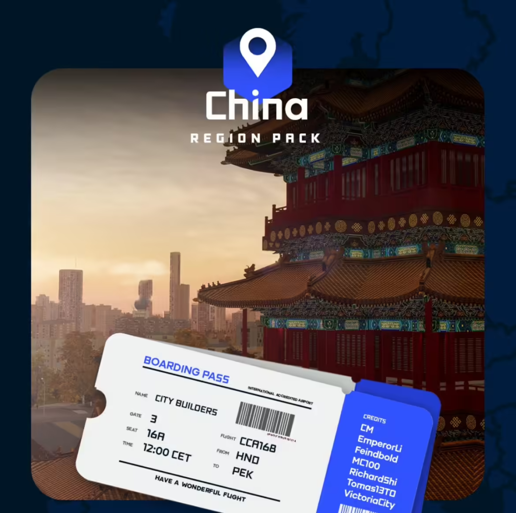 《都市:天际线 2》上线“中国资产包”