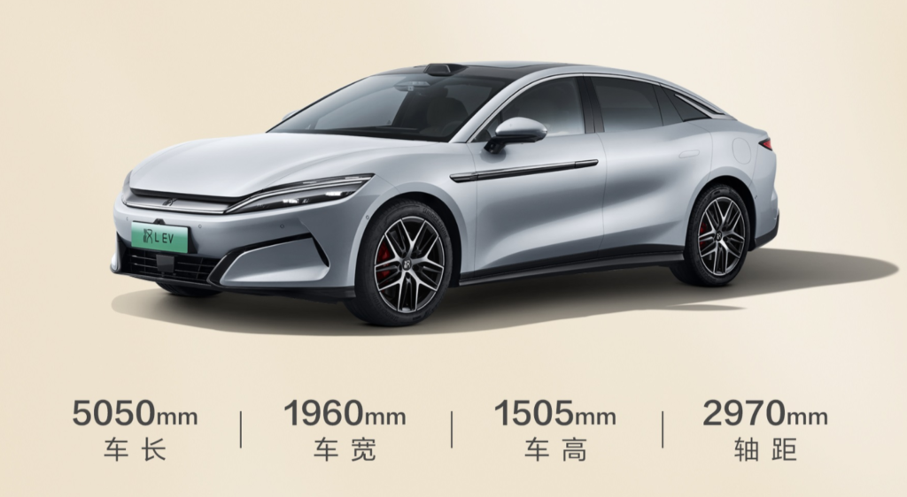 比亚迪汉 L EV