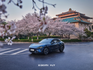 小米汽车YU7官宣5月22日发布 最高续航820km