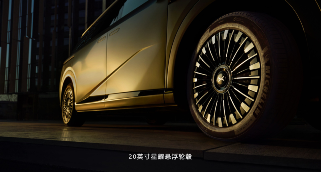 2025款小鹏X9