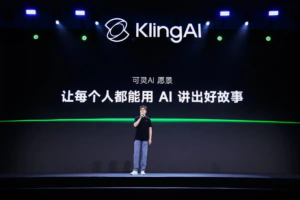 快手可灵AI完成30亿美元融资投后估值180亿美元，初始投资者注资20.28亿美元领投