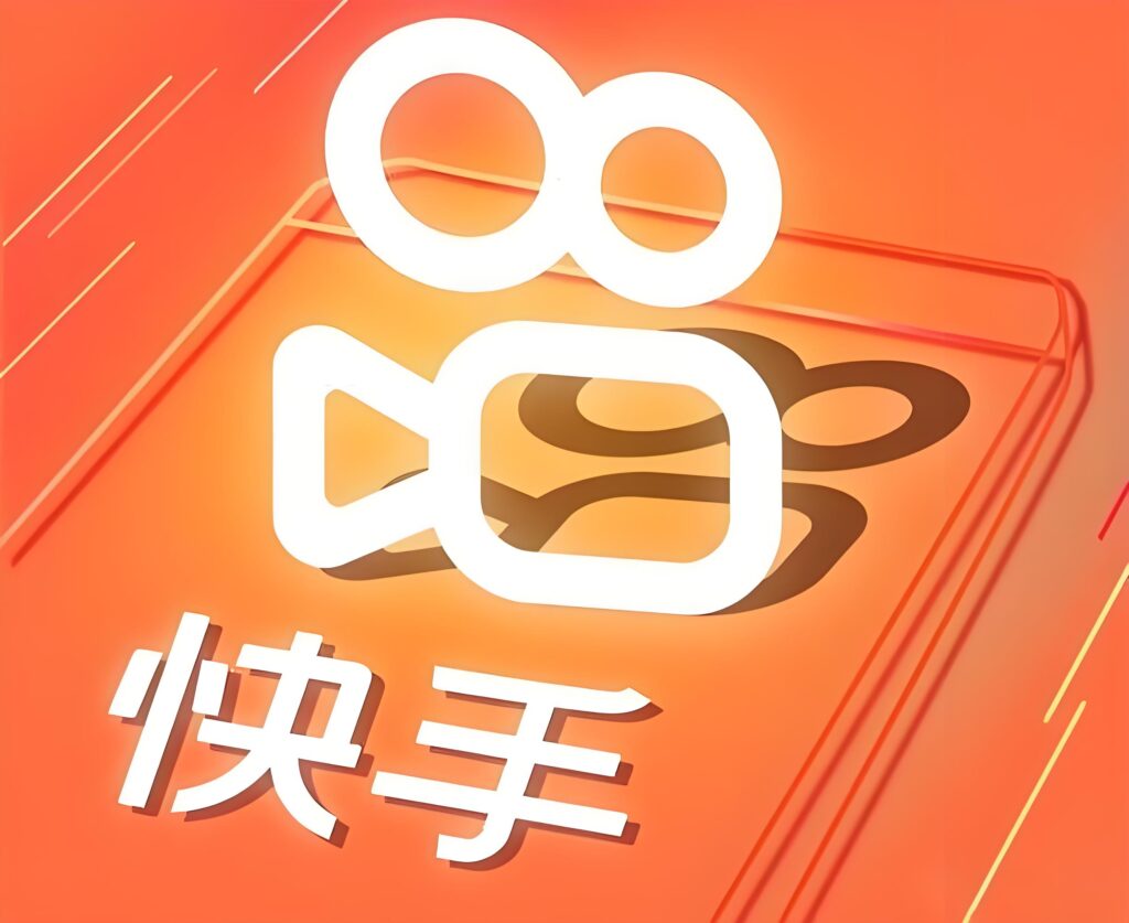 快手