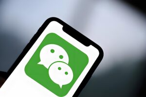 腾讯2025Q1财报：微信月活突破14亿大关