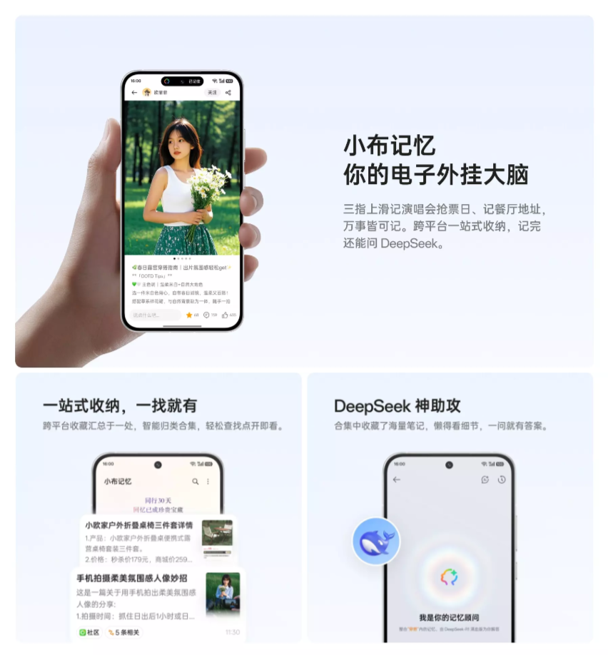 OPPO Reno14