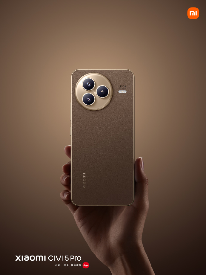 小米Civi 5 Pro
