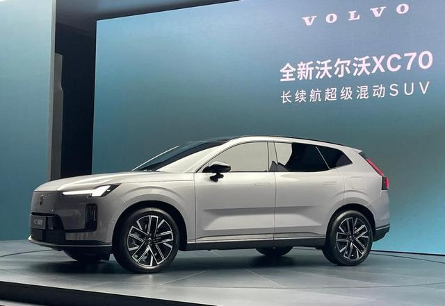 沃尔沃XC70