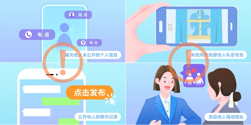 抖音升级侵权举报工具,探索“一次举报、长期管控”