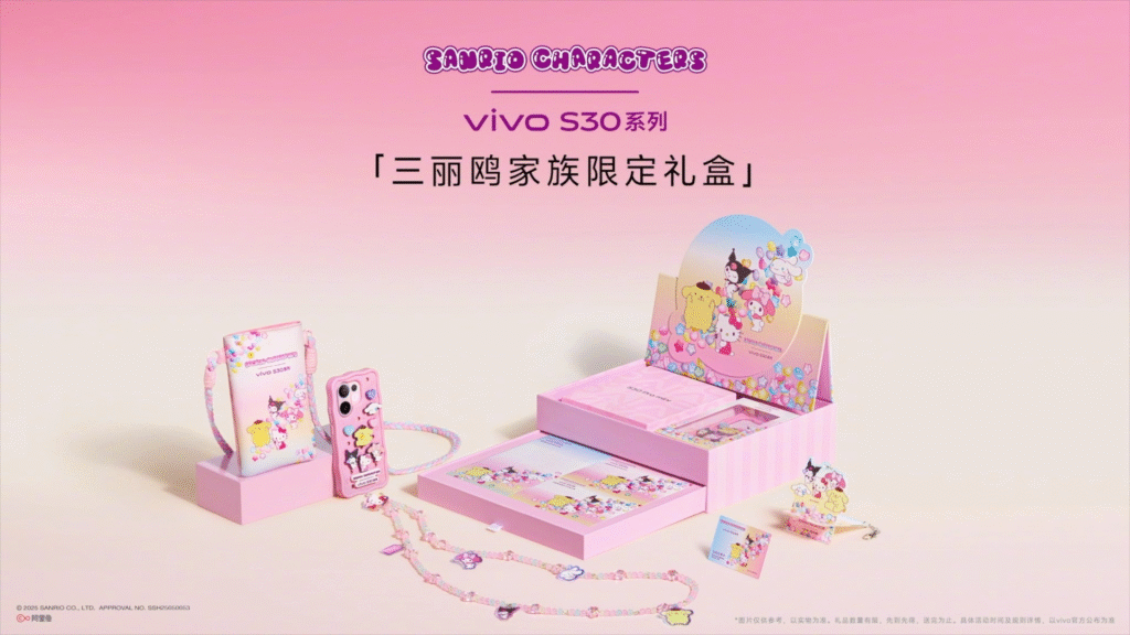 vivo S30