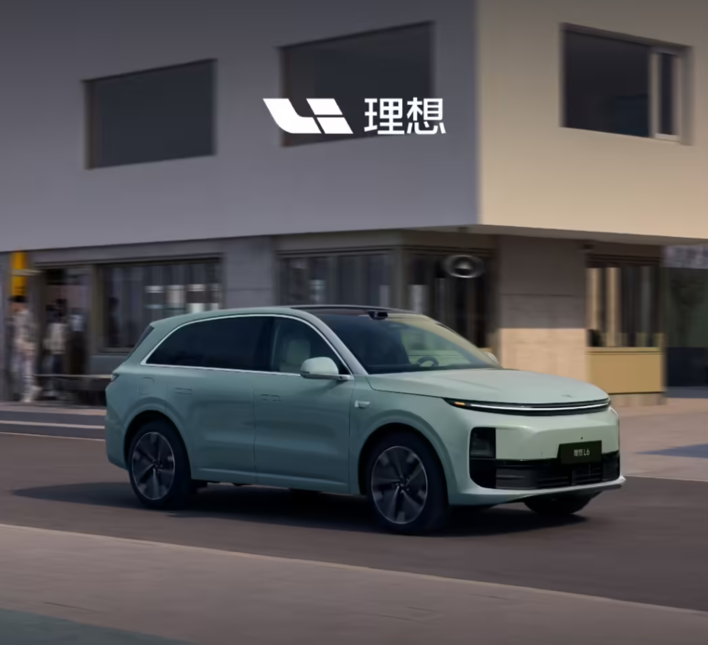 理想 L6 智能焕新版
