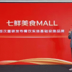 京东进军餐饮实体市场：七鲜美食MALL首店618亮相哈尔滨