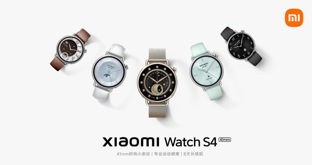 小米Watch S4 41mm