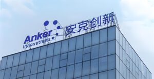 安克创新CEO预言充电宝“过几年就死”，公司启动产品大瘦身战略