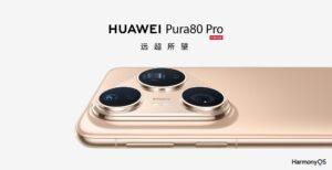 华为Pura80系列手机发布：首创”一镜双目”长焦 鸿蒙5.1性能飙升36% 售价6499元起​