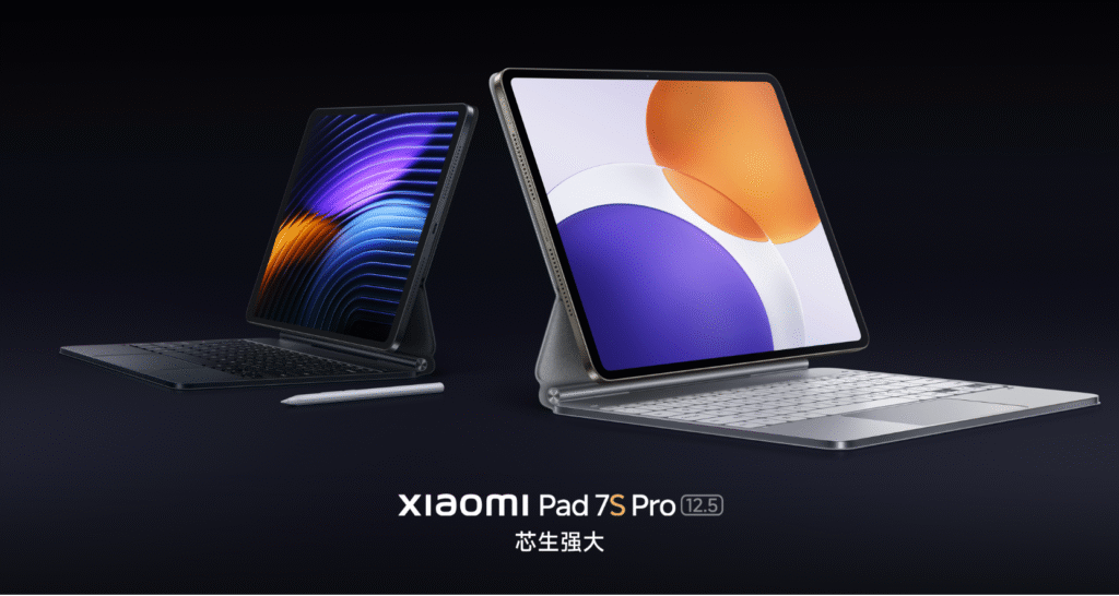 小米Pad 7S Pro