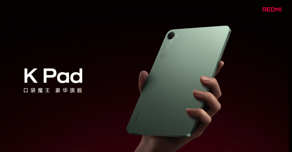 Redmi K Pad