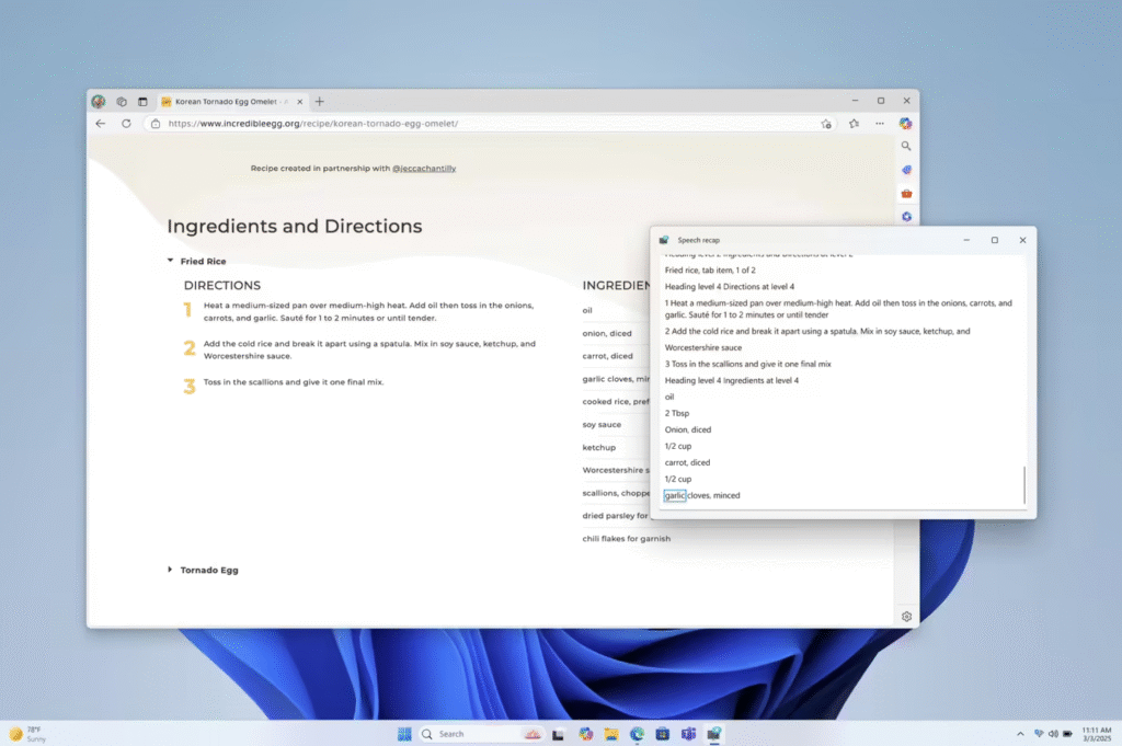 Windows 11 Canary版27881更新