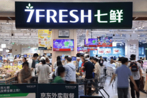 京东七鲜加速华北扩张：下半年连开多家商场店 创新餐饮业态同步推进