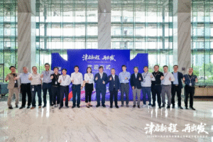 一汽丰田销售总部迁至天津，离职员工可获N+7赔偿