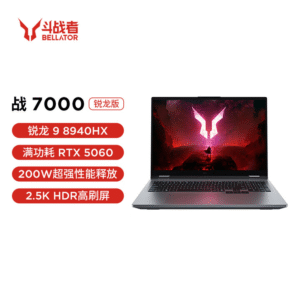 联想来酷战7000锐龙版游戏本发布：16核锐龙9+RTX5060组合 补贴后5359元起​