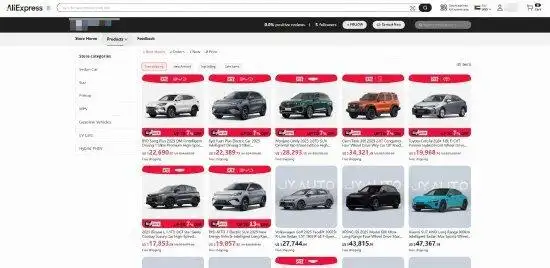 阿里速卖通跨界卖车