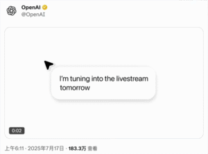 OpenAI北京时间18日凌晨特别直播：GPT-5或将亮相？