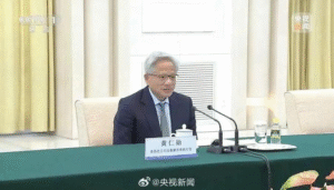 黄仁勋盛赞中国科技力量：与雷军十余年深度合作 称华为为”非凡的竞争对手”