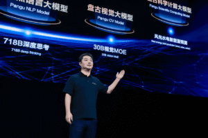 华为回应盘古大模型争议：Pro MoE为自主研发 严格遵循开源协议标注引用代码
