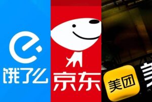 外卖平台集体响应国家标准号召 淘宝闪购、美团、京东承诺提升服务质量