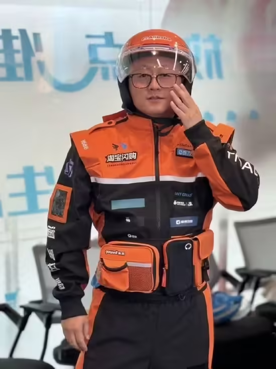 淘宝闪购骑手新工装