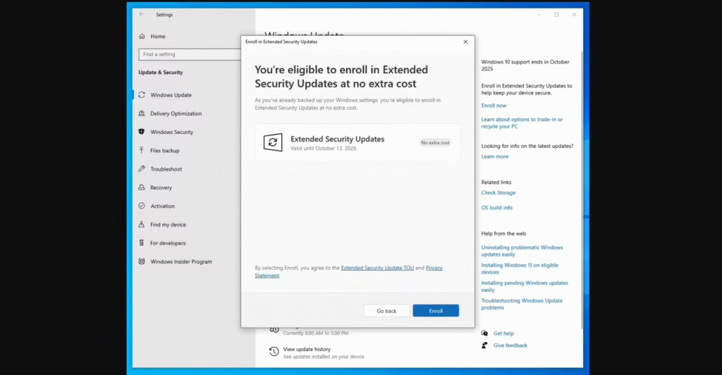 微软公司将为Windows 10用户提供"扩展安全更新"(ESU)计划