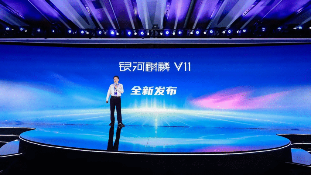 银河麒麟V11