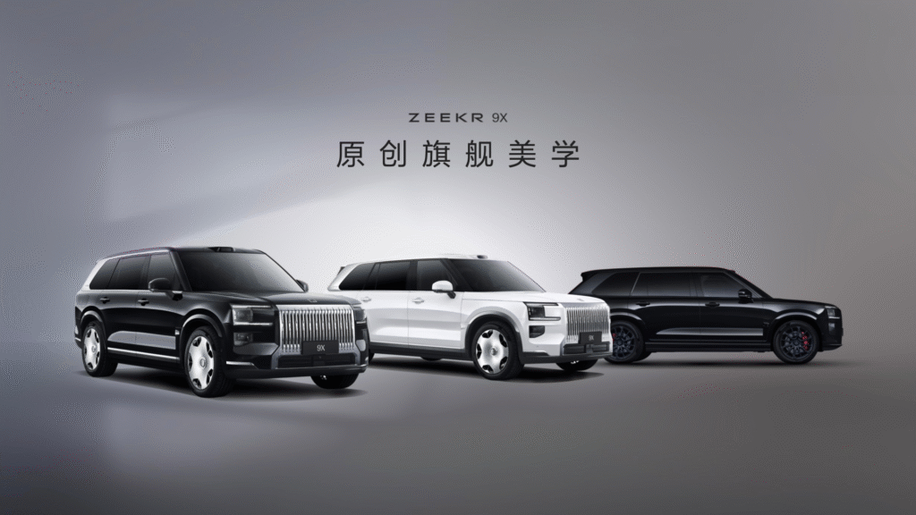 极氪9X