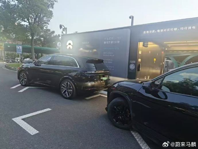 蔚来高管发声澄清与理想事件无关