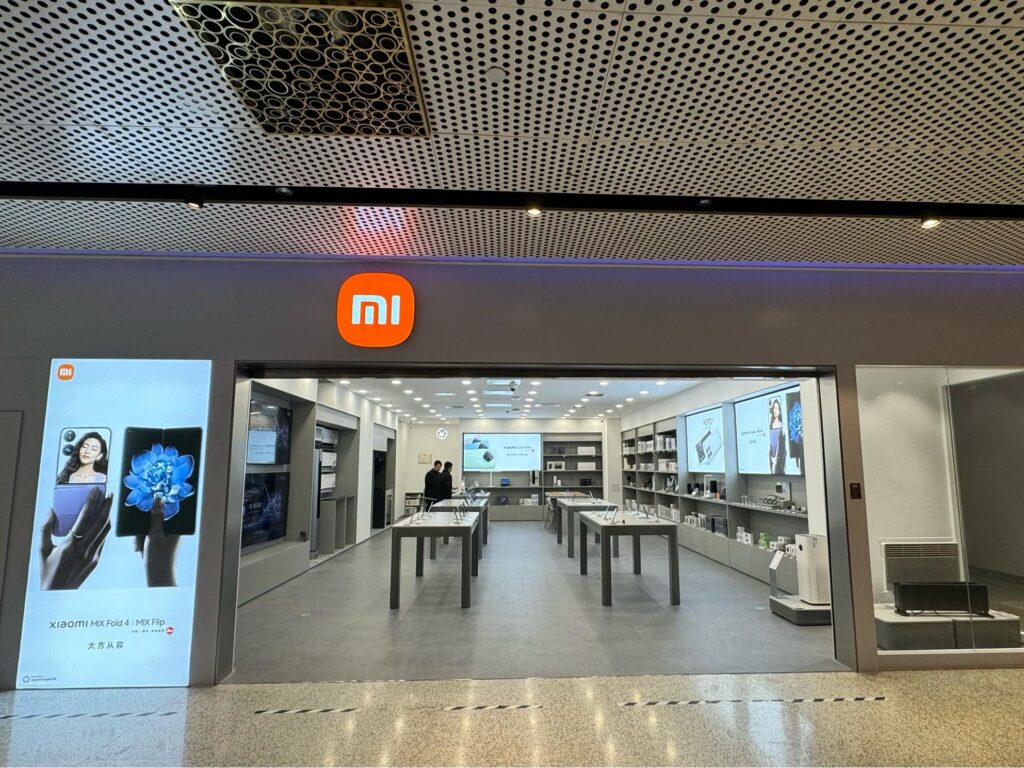 小米之家