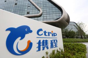 携程试点居家办公免审批制度 产研人员提交即自动通过