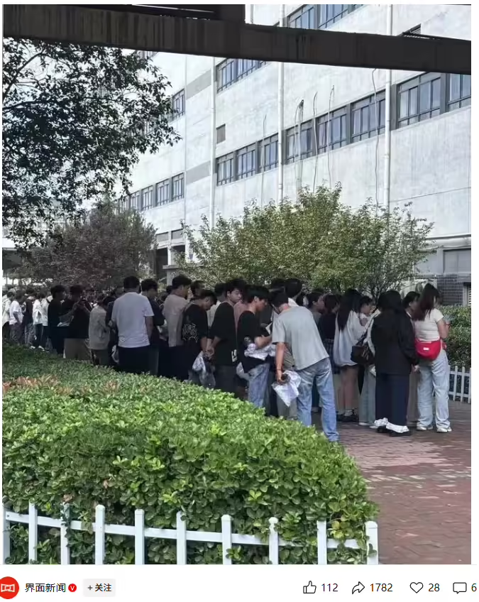富士康郑州工厂全力生产iPhone 17系列 用工规模达20万人
