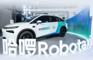 阿里巴巴战略投资哈啰Robotaxi，加速实现规模化运营