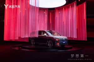 2026款岚图梦想家MPV正式上市 售价32.99万元起​